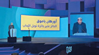 Orhan Pamuk Suudi Arabistan’da