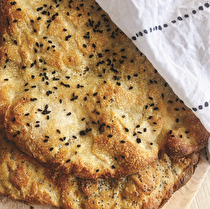 Ekşi Mayalı Ramazan Pidesi