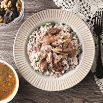 Mantarlı Narlı Pilav