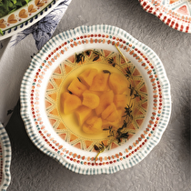 Taze Kekikli Kayısı Hoşafı