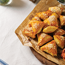 Muska Börek