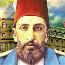 Tarihi şuuru canlandıracak Sultan 2. Abdülhamid Sempozyumu başlıyor