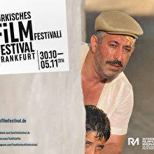 '16. Frankfurt Türk Film Festivali'nde şehrin en büyük hapishanesi kapılarını sinemaya açacak