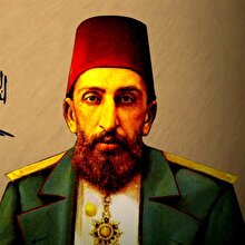 Sultan 2. Abdülhamid'in mal varlığı ortaya çıktı