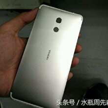 Nokia'nın Android telefonunun görüntüleri sızdı