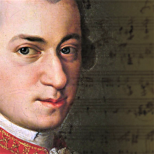 239 yıldır kayıp olan Mozart'ın eseri ilk kez Türkiye'de seslendirilecek