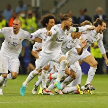 Real Madrid'li futbolcular için ölüm tehlikesi: İspanya'da paniğe sebep olan keskin nişancı