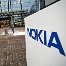 Nokia'nın yeni akıllısı P3, hiçbir telefonda olmayan bir işlemciyle geliyor