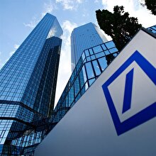O banka 7,2 milyar dolar ceza ödeyecek