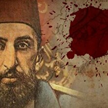Abdülhamid’in suikast korkusu