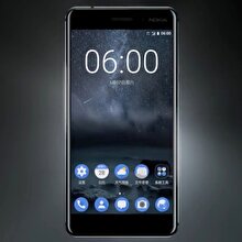 Nokia'cılar çıldırdı: Yeni telefon 60 saniyede bir milyondan fazla sattı