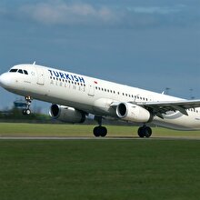 THY ve Halkbank hisseleri Varlık Fonu'na devrediliyor