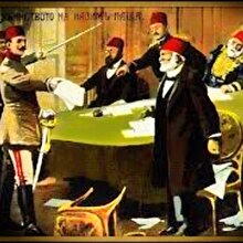 Komploları meşrulaştırdıkça bu darbeler bize az!