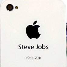 Steve Jobs logolu özel üretim iPhone 150 bin dolardan satışa çıktı