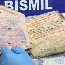 Diyarbakır'da 1700 yıllık tarihi eserler bulundu: Paha biçilemiyor