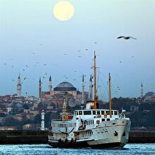 7 tepeli şehir 'İnsanlık başkenti' seçildi