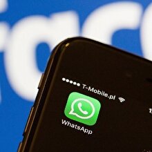 WhatsApp'tan gelen bir fotoğrafa tıkladı ve hesabını çaldırdı