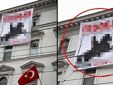Faşistlik kanlarında var: Viyana'daki Türk Büyükelçiliği’ne ırkçı saldırı