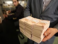 Türk Lirasına değişiklik geliyor