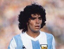 KONAMI, Maradona hakkında açıklama yaptı