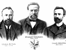 Tehcirin ayak sesleri