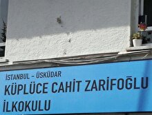 Cahit Zarifoğlu isminin verildiği okulda anıldı