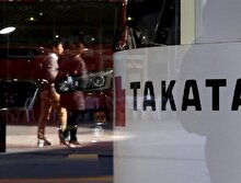 Japon devi için yolun sonu göründü