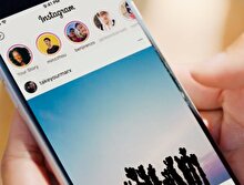 Instagram'da paylaşılan hikâyeler otomatik olarak nasıl kaydedilir?
