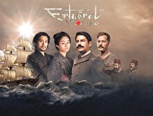 Türk-Japon yapımı film "Ertuğrul 1890" TRT 1'de yayınlanacak