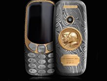 G-20 için özel tasarlanan Nokia 3310'un fiyatı yok artık dedirtiyor