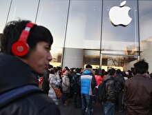 Apple, Çin'de veri merkezi açacak