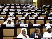ABD'nin Sudan'a yönelik yaptırımları