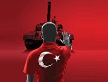 15 Temmuz Demokrasi ve Milli Birlik Günü