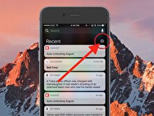 iPhone'daki tüm bildirimler tek seferde nasıl silinir?