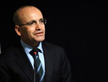 '2 şirkete soruşturma' iddiasına yanıt