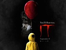 Stephen King romanından uyarlama 'IT' filminden 2. fragman yayınlandı