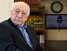 İstihbarat birimleri o fotoğraftaki şifreleri çözdü