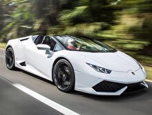 Milyon dolarlık Lamborghini'yi kiralayan kadın kayıplara karıştı