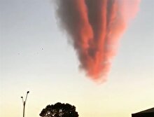 Brezilya semalarında görülen bulutlar korkuttu!