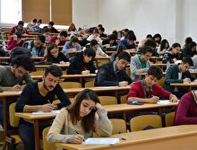 Boş kalan üniversite kontenjanları için ek yerleştirmeler başladı