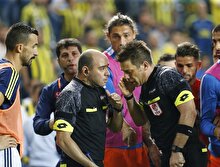 Aydınus'un Fenerbahçe - Başakşehir maçındaki derslik kararı