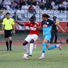 PTT 1. Lig'de Karadeniz derbisi: Çaykur Rizespor-Samsunspor