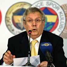 Aziz Yıldırım’dan 4. yıldız mesajı