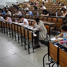 ÖSYM yeni yılın sınav takvimini açıkladı