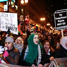 ABD'nin provokatif Kudüs kararı Chicago’da protesto edildi