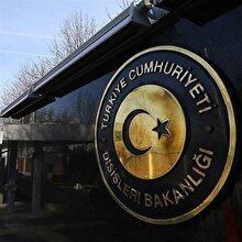 Hakan Atilla davası hakkında Dışişleri Bakanlığı'ndan açıklama