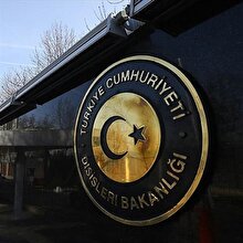 Yunanistan’a ‘Müftü yetkilerinin gaspı’ uyarısı