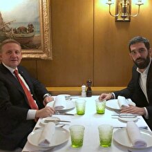 Başakşehir, Arda Turan'ı resmen açıkladı
