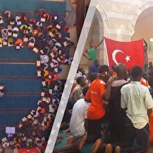 Afrika'da "İstanbul Camii"nde Fetih suresi okuyan gençler!