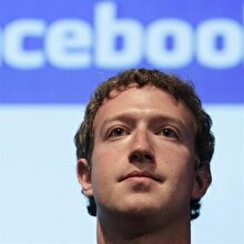 33 yaşındaki Mark Zuckerberg'i, dünyanın en zengin beşinci kişisi yapan muhteşem kariyeri
